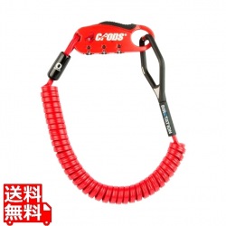 Qバイロ 3桁ダイヤルカフェロック レッド ( CP-SPD04-BR ) 写真1