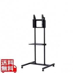 テレビスタンド キャスター付き 移動式テレビモニタースタンド 32?55インチ | 高さ調整 棚板 VESA規格対応 LPS-K55 写真1
