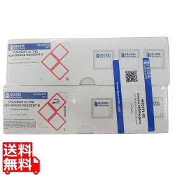 ハンナ超高濃度全塩素用試薬(100回分) 写真1