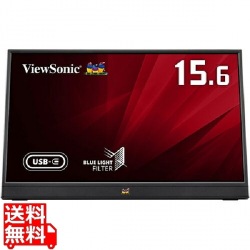15.6型ワイド液晶ディスプレイ/1920×1080/mini HDMI、USB Type-C/ブラック/スピーカー/Full HD、IPSパネル 写真1