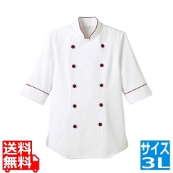 ショップコート ET-1138ホワイト×ワイン 3L 写真1