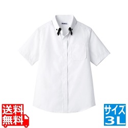 レイヤードBD衿半袖シャツ 3L ET-1313 WT×BK 写真1