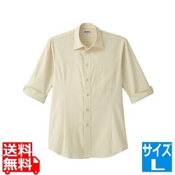 男女兼用ショップコートET-5732L (バニラ) 写真1