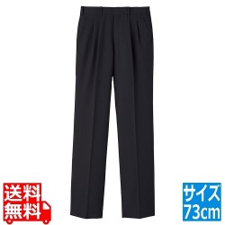 メンズツータックスラックスFP-544673cm (ブラック) 写真1