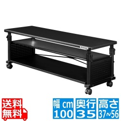 バウヒュッテ テレビ台 BHV-100H-BK | インテリア 家具 リビング テレビボード テレビ 写真1