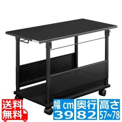 ゲーミングデスク 昇降式L字デスク ラージ PCワゴン 【夜間指定は18-21時になります。】 写真1