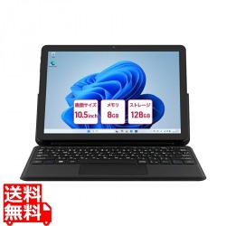 aiwa tab WS10L Windows11Pro 2in1タブレット型PC (Intel N100 QuadCore/8GB/SSD128GB/10.5型/Windows11Pro 64bit/SIMスロット:nanoSIM/解像度:1920x1280) 写真1