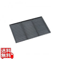 TKG 鉄鋳物 ロストル(焼きアミ) 482×394 写真1