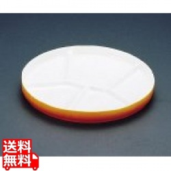 シェーンバルド フォンデュ皿 茶 0298-24B 写真1