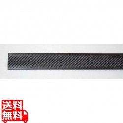 スモールエンドレスタイリール 写真1