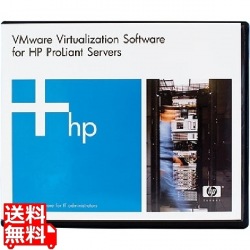 VMware vSphere Standard 1P (5年 24x7 サポート付) 写真1