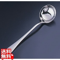 WA 18-8中華サービスレードル 大 写真1