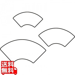 生抜 3PC 扇 写真1