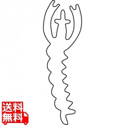 中華細工用抜型 蝦 小 写真1