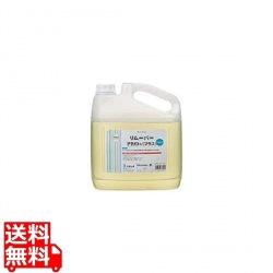 リムーバーPRO+(プラス) 4kg 写真1