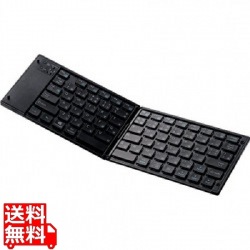 ワイヤレスBluetooth(R)キーボード 写真1