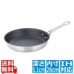 EBMフェニックス セラミックコーティングフライパン 26cm ※ IH対応 IH (100V/200V)とガス火対応 業務用 写真1
