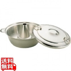 KO18-8しゃぶしゃぶ鍋 26cm 業務用 写真1