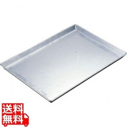 アルタイト天板(手作り)8取浅型 写真1