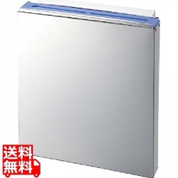 MTシリコン板衛生庖丁差(流し掛)1段大 写真1