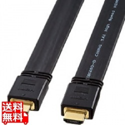 フラットHDMIケーブル 写真1