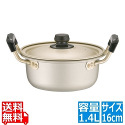 アカオ しゅう酸 実用鍋(硬質) 16cm 写真1