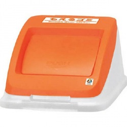 分別ペールCN50 Pフタ 燃える オレンジ 写真1