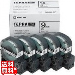 テプラテープカートリッジ白ラベル(黒文字)9mm幅5個パック 写真1