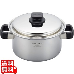 VitaCraft Arizona(ビタクラフト アリゾナ) 両手ナベ 21cm 8546 写真1