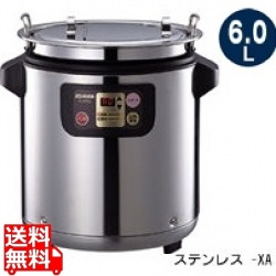 業務用乾式マイコンチョコレートウォーマー TH-DT06 (ステンレス) 写真1