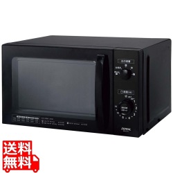 ゼピール 単機能電子レンジ AR-G17L 写真1