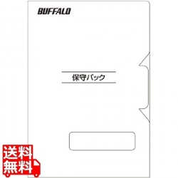 LinkStation for SOHO用 デリバリー保守パック 5年 写真1