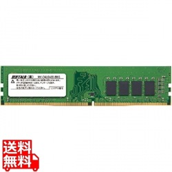 PC4-2400(DDR4-2400)対応 288Pin DDR4 SDRAM DIMM 8GB 写真1