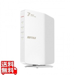 無線LAN親機 11be/ax/ac/n/a/g/b 2882+688Mbps ホワイト 写真1