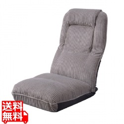 4WAY ハイバックフロアチェア 写真1