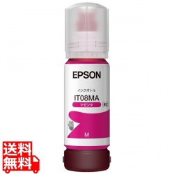 インクボトル マゼンタ 約6000ページ 写真1