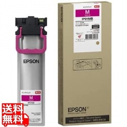 インクパック マゼンタ Lサイズ 写真1