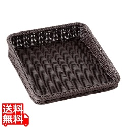 樹脂製ディスプレイバスケット 傾斜型 30型 45号 ダークブラウン 写真1