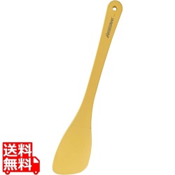 ウルトラ耐熱 ハセガワターナー 50cm TN-50 写真1