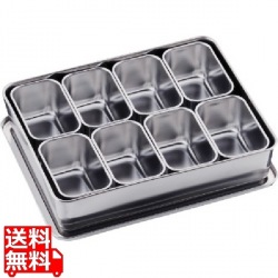 18-8プレス 00号用ヤクミ入 8ヶ入角 写真1