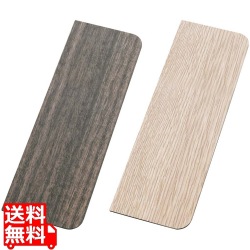 ブロッジ カトラリースタンド ダブルサイド ウェンジ/ウォルナッツ 3050481717 写真1