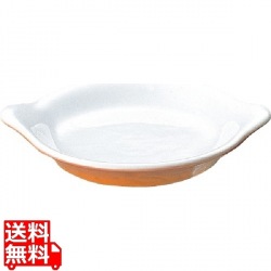 浅型 丸耳付グラタン皿 No.605 18cm カラー 写真1