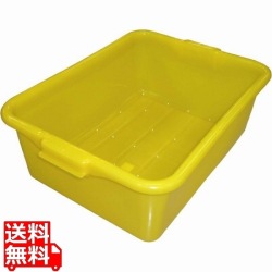 トラエックス カラーフードストレージドレインボックス 7インチ 1517 イエロー(C08) 写真1