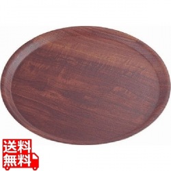 ユーロラミネートNSトレイ丸 MY4300E73 マホガニー 写真1