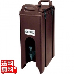 CAMBROドリンクディスペンサー500LCDダークブラウン 写真1