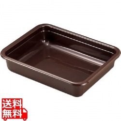 バスボックス 17インチ 1722CBP(131) 写真1