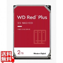 WD HDD 内蔵ハードディスク 3.5インチ 2TB WD Red NAS用 3年保証 WD20EFZX 写真1
