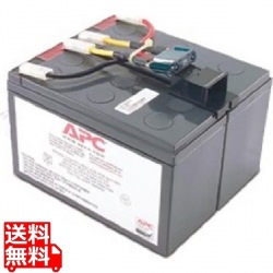 SMT500J/SMT750J 交換用バッテリキット 新品 純正 写真1