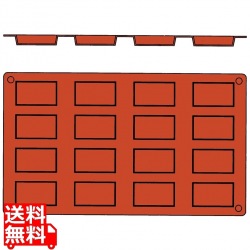 ガストロフレックス フィナンシェ(1枚)2579.07(16ヶ取) 写真1