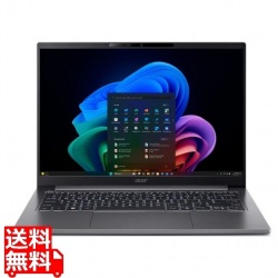 TMX414-51-A76Y (Core Ultra 7プロセッサー 256V/16GB/SSD・512GB/光學ドライブなし/Win11Pro64/Officeなし/14型) 写真1